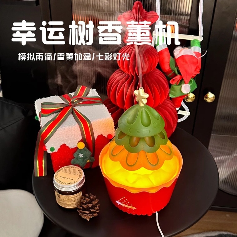 Lucky Tree 加湿器アロマテラピーマシン統合寝室の雰囲気ナイトライトニッチハイルックガール誕生日ギフトギフト