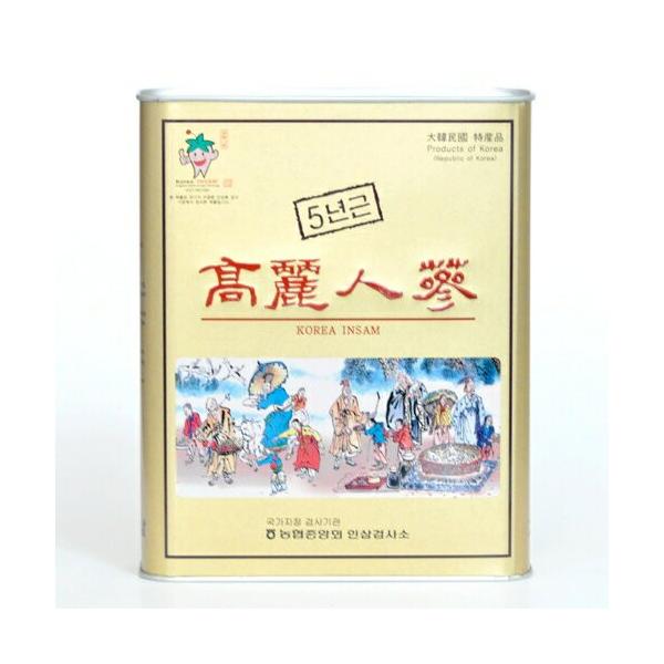 韓国伝統品！元気の源！最高級「高麗人参」朝鮮人参(5年根）15本入り