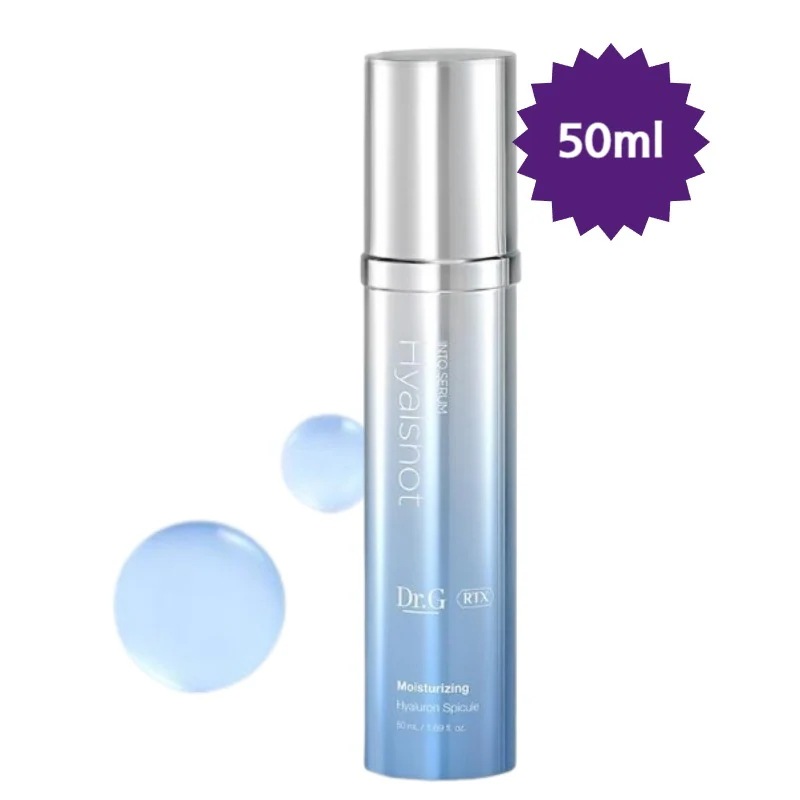 【NEW】RTXイントゥセラムヒアルショット50ml/ツヤ肌/肌バリアケア/なめらかな肌/水分/ニードルショット/韓国コスメ