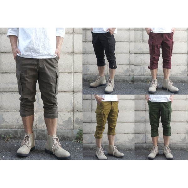山岳猟兵用 登山パンツ ドイツ連邦国軍 モルスキン クロプド カーゴパンツ 7分丈 後染め P S036YD エンジ Gr6 レプリカ