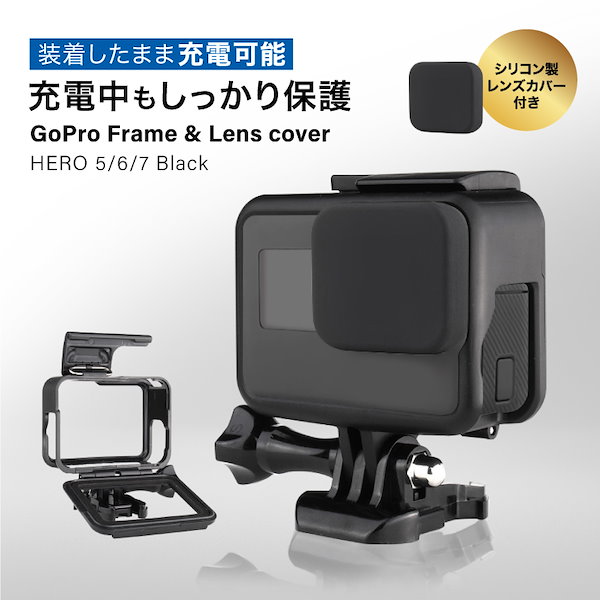 gopro hero 06 ゴープロ06