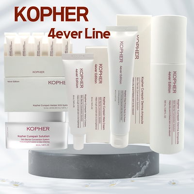 KOPHER スキンケア8点セット(メラクリーム) Qoo10] Kopher キュリペアーメラクリーム, 洗顔, 化粧 : スキンケア