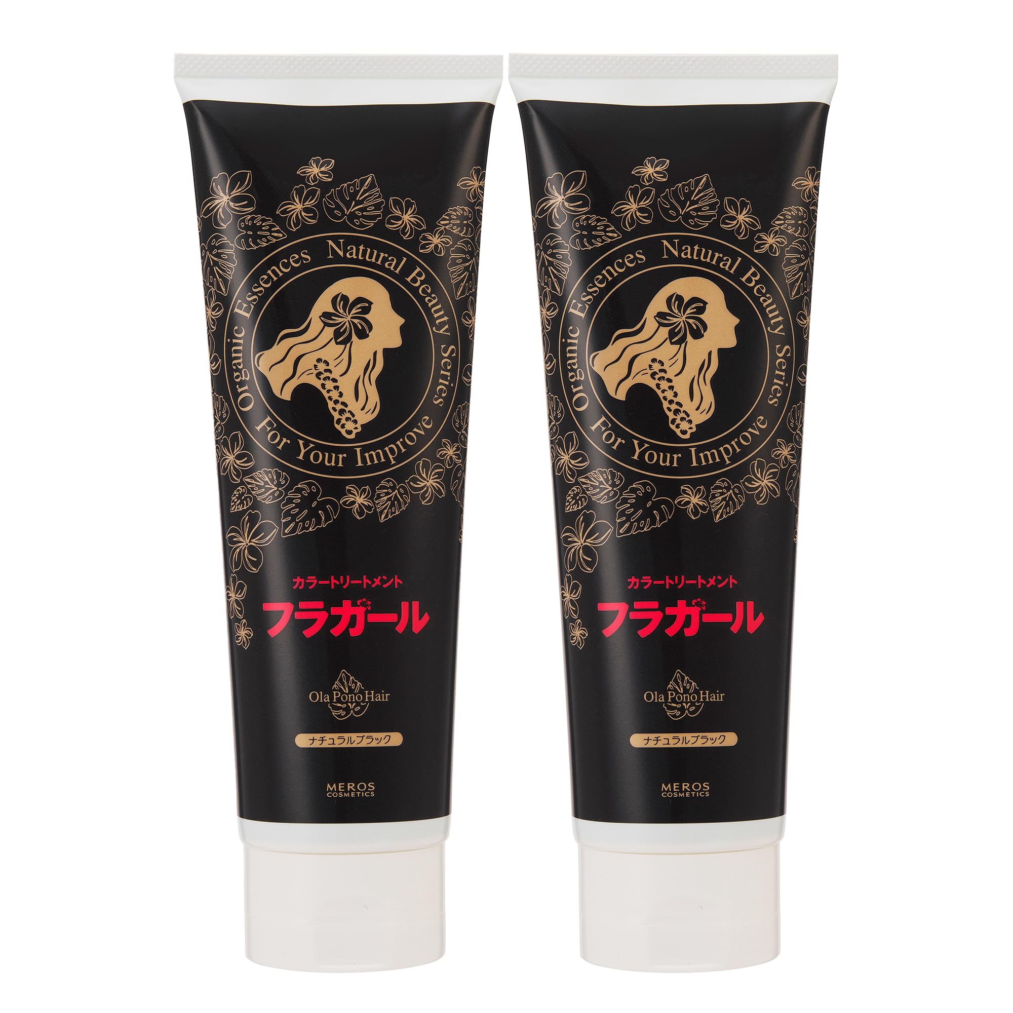 フラガールカラートリートメント ナチュラルブラック【同色2本セット】ノンジアミン ノンシリコン ノンパラベン ノンアルコール 白髪染め 無添加