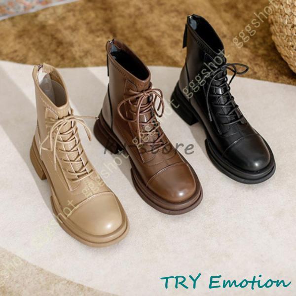 厚底ブーツ レースアップ レディースブーツ 本革 ショートブーツ ヒール ブーツ レディース 春ブーツ 厚底 編み上げ 黒 編み上げブーツ ショート 疲れない