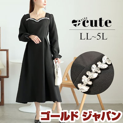 希少♡激レアd.i.a 正規品　キャミ　y2k パンク　平成ギャルグランジ00s 希少♡激レアd.i.a 正規品 キャミ y2k パンク 平成ギャルグランジ00s