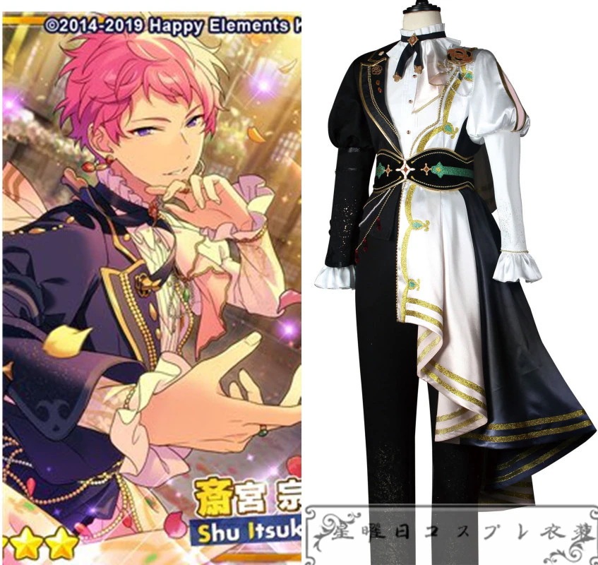 ES あんさんぶるスターズ あんスタ！ Remplacer＊語る人形とレゾンデートル 斎宮宗　影片みか コスプレ衣装 コスチューム ハロウィン 变装服 仮装