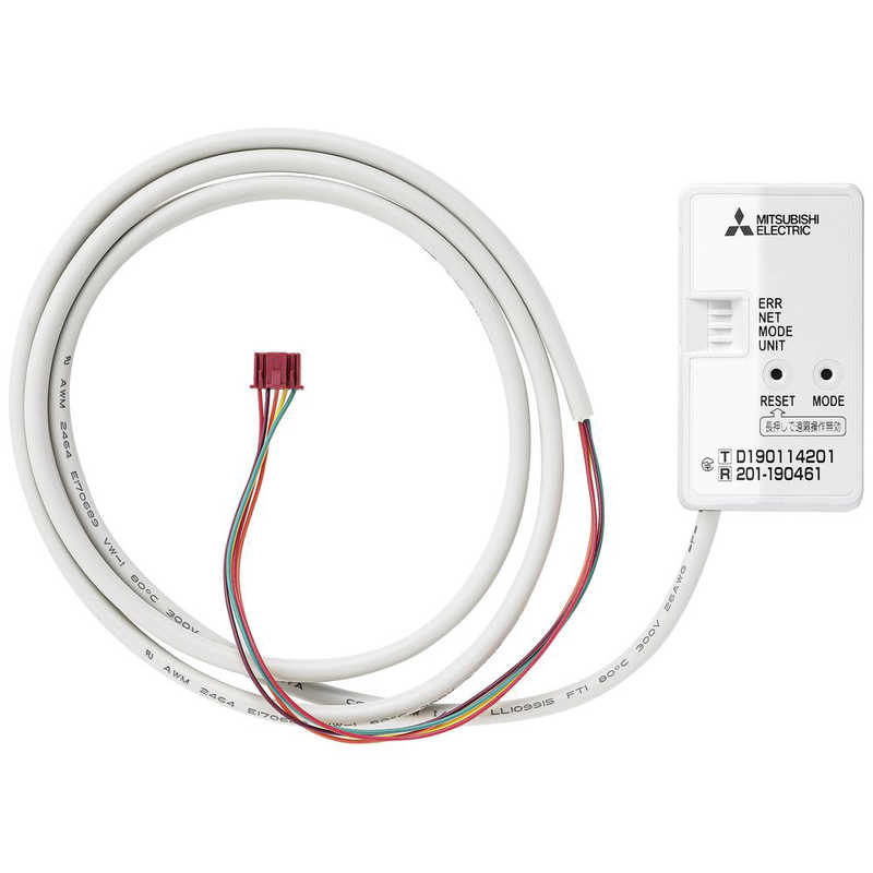 三菱　MITSUBISHI　無線LANアダプター　MAC-900IF