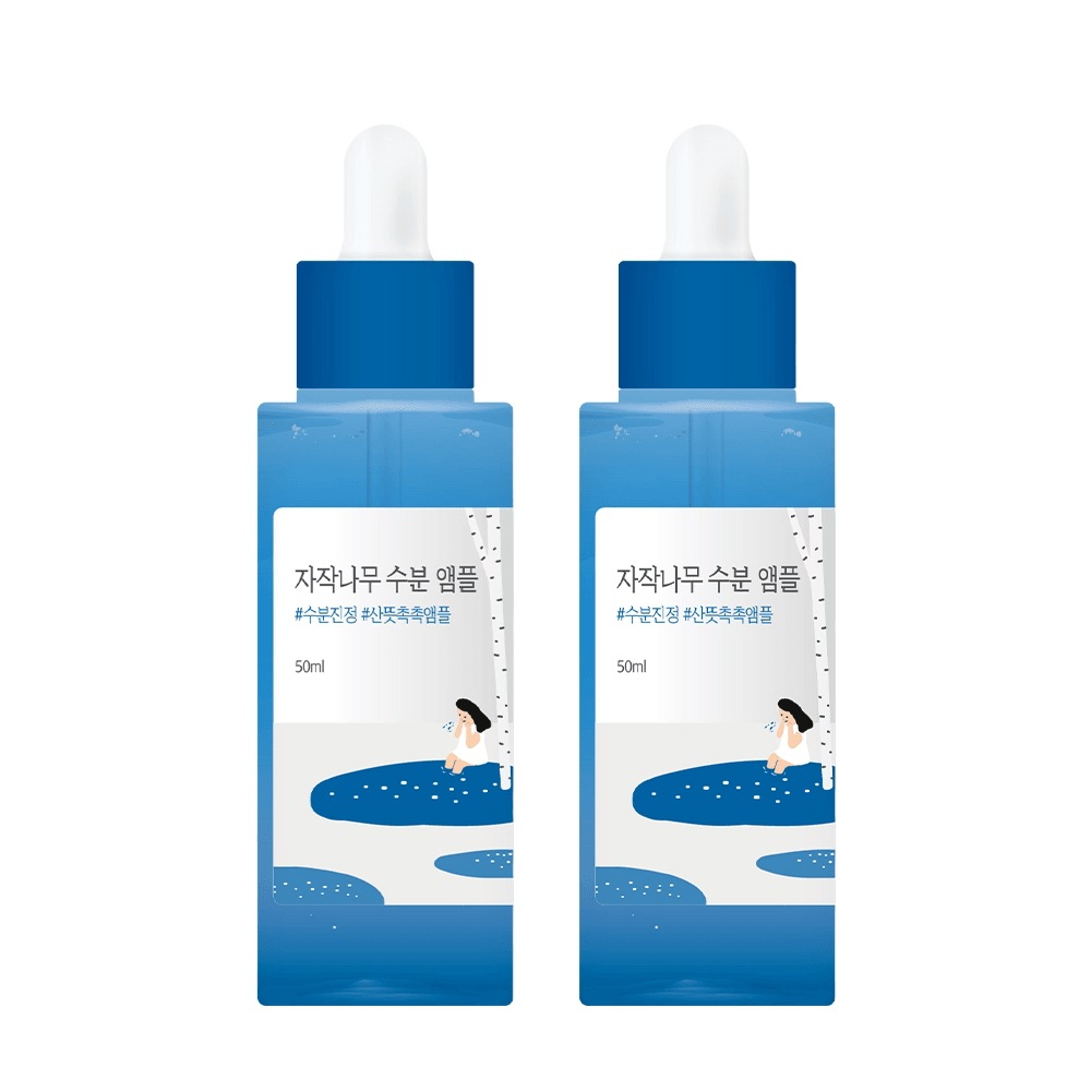 [2個SET] ラウンドラップシラカバ水分アンプル50ml