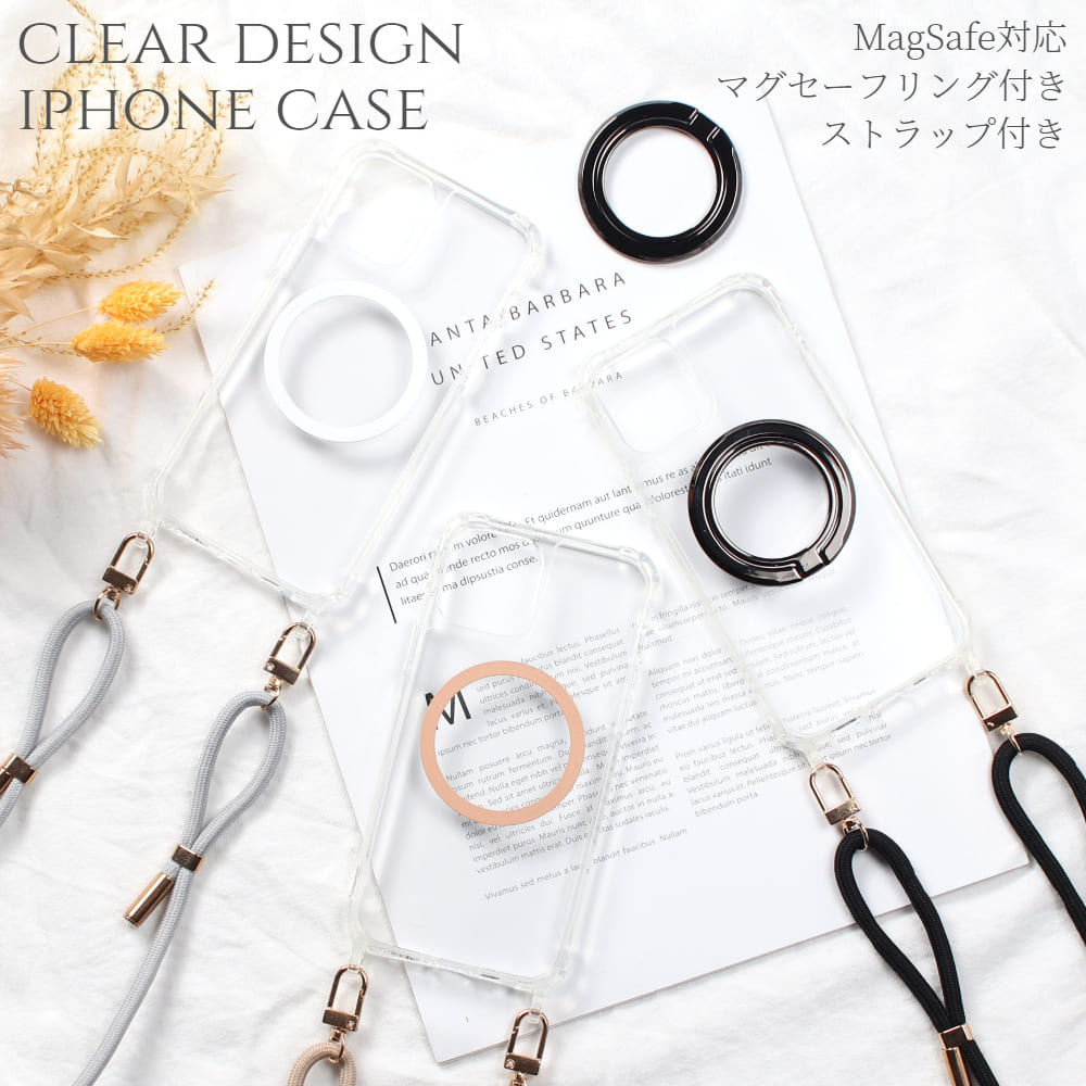 iphone14 ケース クリア ショルダー ストラップ付き iphone14Pro iphone14Plus iphone14ProMAX マグセーフ magsafe リング付き マグネット 14
