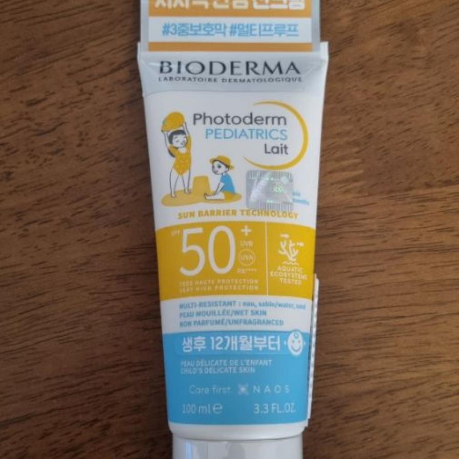 フォトダムペディアトリックスレSPF50+ 100ml
