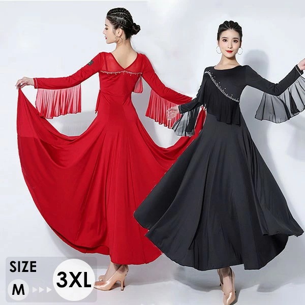 【早い者勝ちタイムセール】社交ダンスドレス 社交ダンス 社交ダンス衣装 モダンドレス 大きいサイズ 長袖 大きい裾 スタンダードドレス ワルツダンス ダンスウェア ステージ衣装 競技会 ダンスパーティ 7,599円