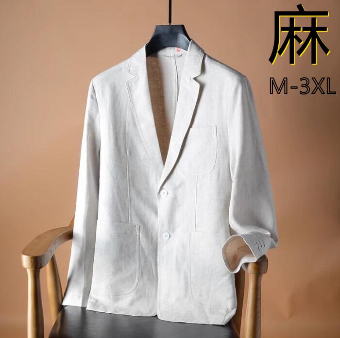 サマージャケット メンズ 麻ジャケット リネン 麻100％ 春 夏 アウター リネンジャケット スーツジャケット ブレザー 薄手 ジャケット 大きいサイズ ビジネス 涼しい カジュアル 紫外線対策 天