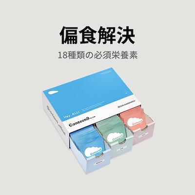 ♡a8nen♡　１５点 too cool for school アートクラスフロッタージュ#01シャイニング