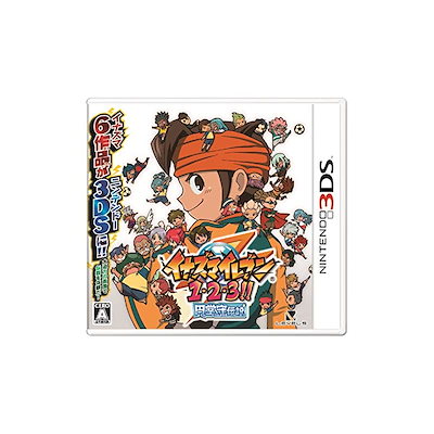 Qoo10] イナズマイレブン123!! 円堂守伝説