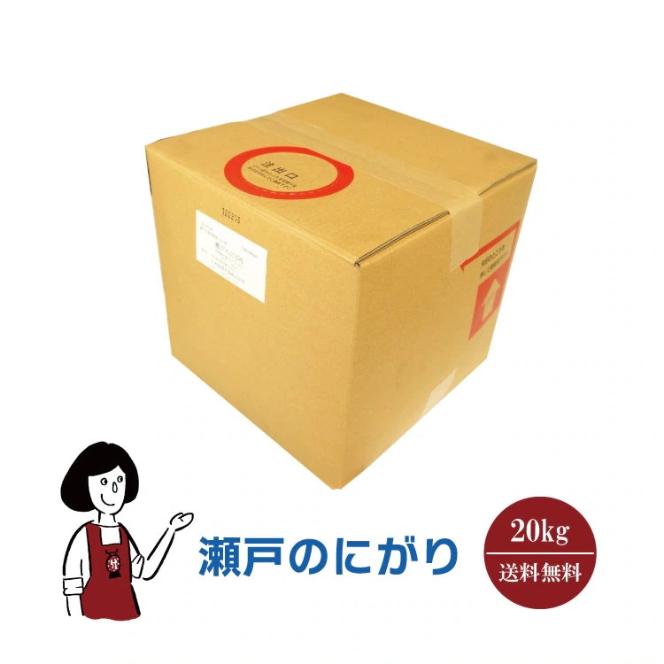 瀬戸のにがり20kg