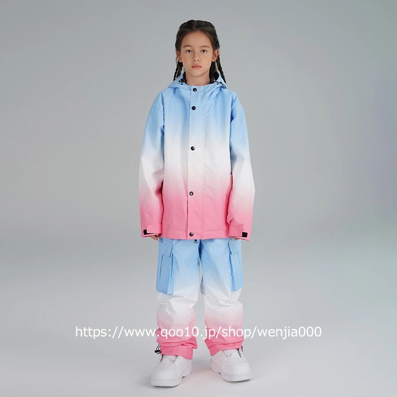 【急速出荷!】スノーボード ウェア キッズ 上下セット グラデーション セットアップ スノボウェア スキーウェア 女の子 男の子 子供 ジャケット ロングパンツ 2023 耐水度10000mm