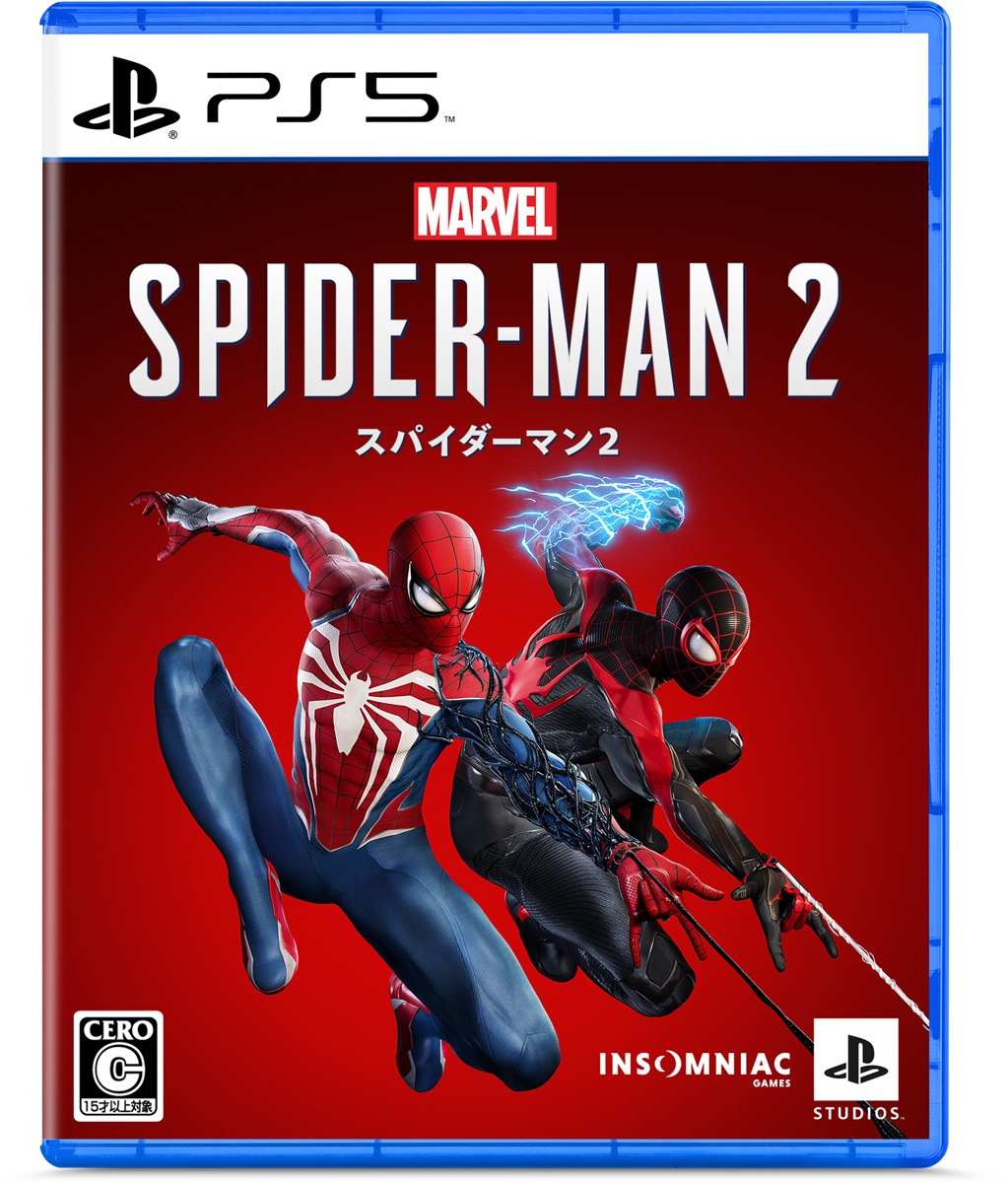 ソニー・インタラクティブエンタテインメント 【PS5】Marvel’s Spider-Man 2　通常版 ECJS-00035 PS5 マーベルスパイダーマン2 ツウジョウ