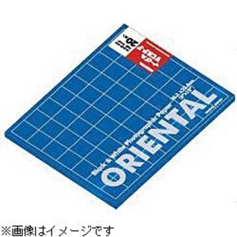 オリエンタル　イーグル VCRP-F(光沢)10×12(四切 / 25.4×30.5cm20枚入)　ｲｰｸﾞﾙVCRPF10X1220ﾏｲ
