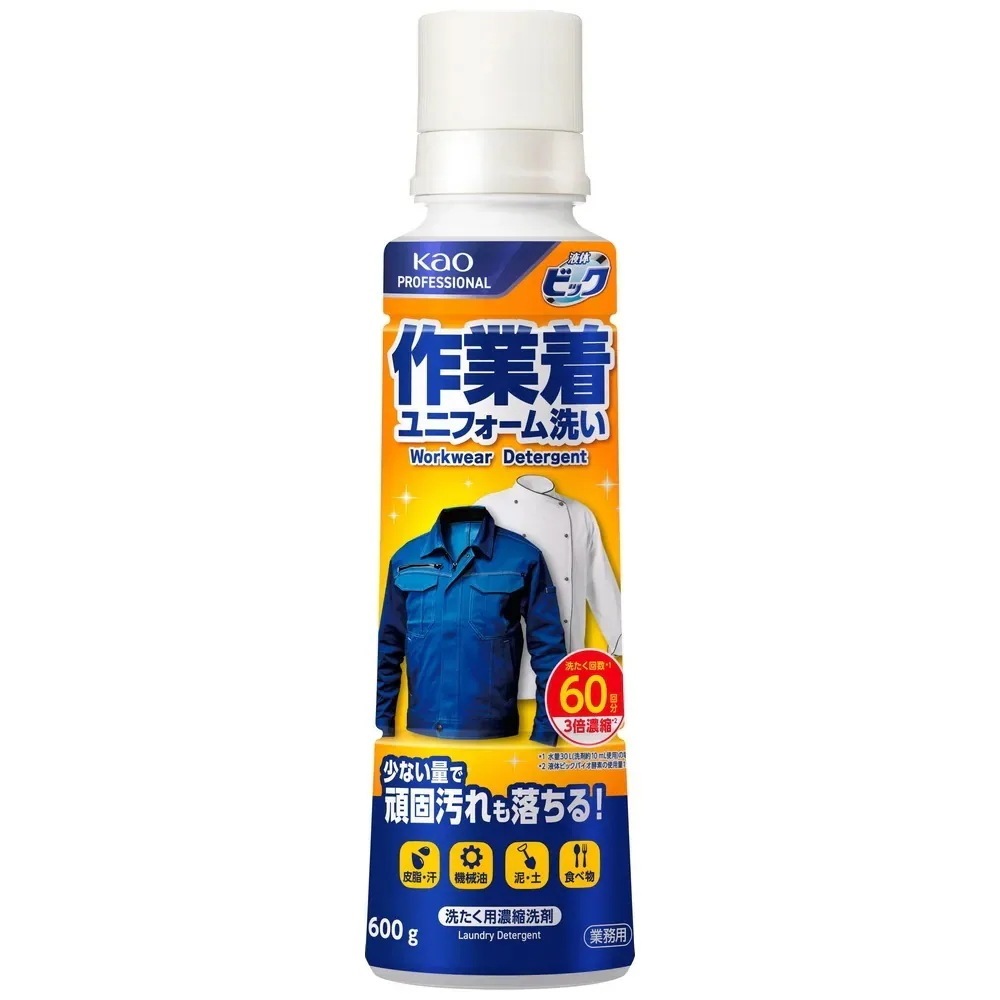 花王　洗たく洗剤　液体ビック　作業着・ユニフォーム洗い　本体　600g×12本入【取り寄せ商品・即納不可】