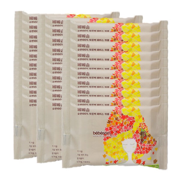 ノンブリーチ/純綿/フェイスタオル/10x30