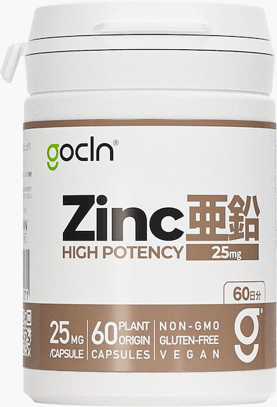 他サイト： GoCLN(ゴークリーン) 亜鉛 サプリ 1粒25mg Zinc 自然由来原料100% 60日分 高配合 サプリメント - High-Potency Zinc Supplement - Vegan の商品画像