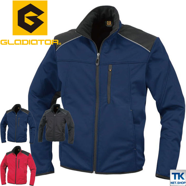 防風ストレッチブルゾン 作業ジャンパー 長袖ブルゾン 作業服 作業着 ジャケット スタイリッシュワーク 秋冬 CO-COS コーコス 長袖 /cc-g2240 5,327円