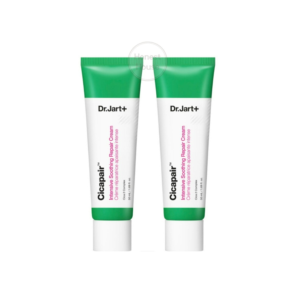 シカペアインテンシブスージングリペアクリーム 50ml 2個