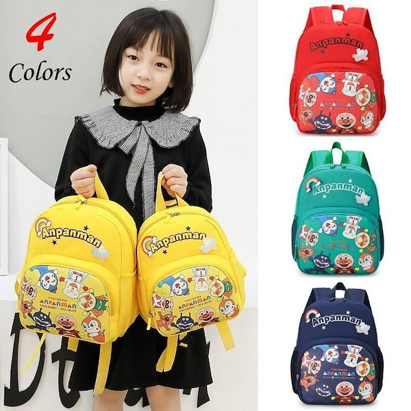 Qoo10] アンパンマン リュック キッズ リュック