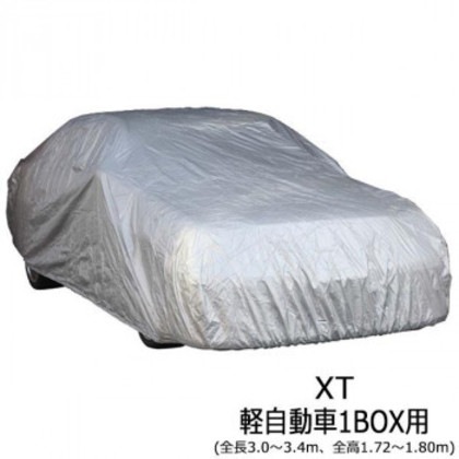 ユニカー工業 ワールドカーボディカバー ミニバン・SUV XT軽自動車1BOX用(全長3.0～3.4m全高1.72～1.80m) CB-118
