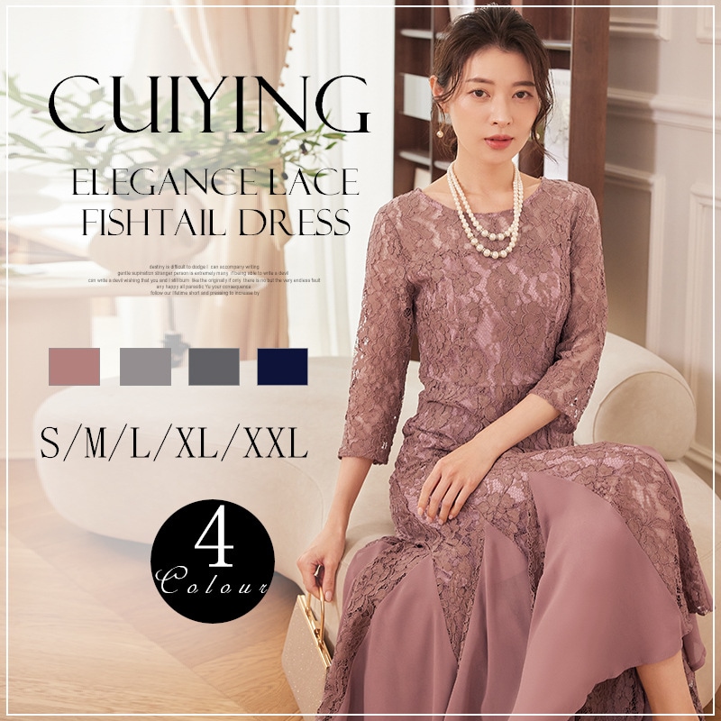 日本のエレガントな気質レース中袖の丸い首の長い首の長いフィッシュテイルスプライシングドレス88616 5,546円