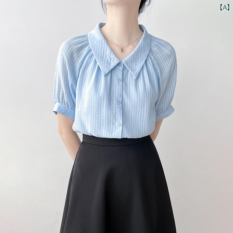 ブラウス ブルー 半袖 シャツ レディース 夏 通勤 ファッション トップス オフィスカジュアル オフィス ビジネス シンプル 上品 ストライプ 7,115円