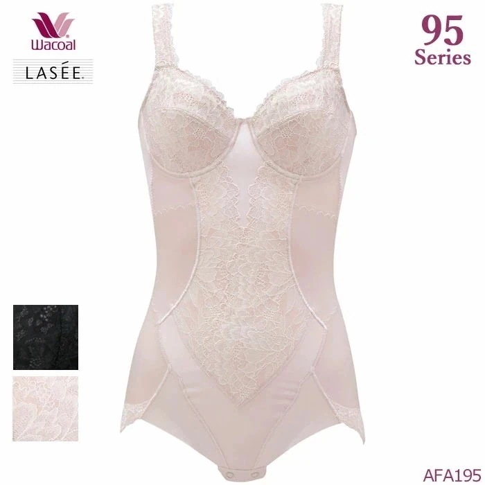 Wacoal Lasee95グループ ボディスーツ (CDカップ) AFA195 【P】