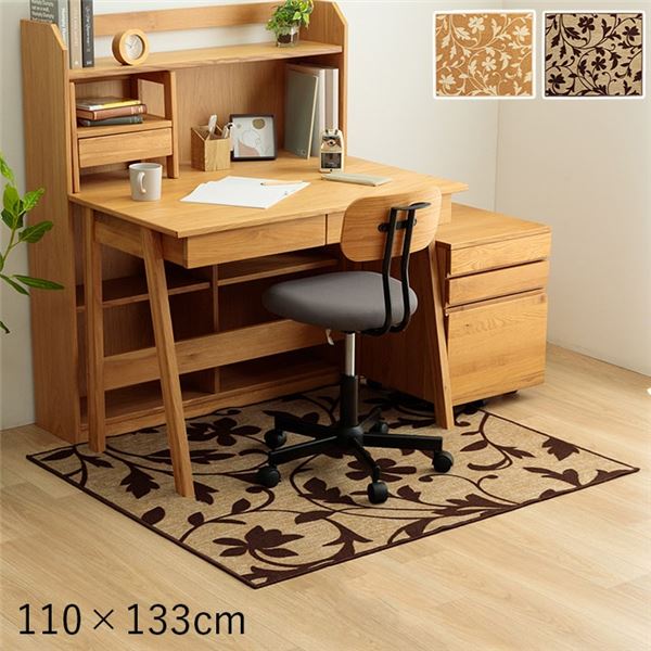 デスクカーペット キッズルームマット デスクワークマット ボタニカル柄 撥水 ベージュ 約110x133cm