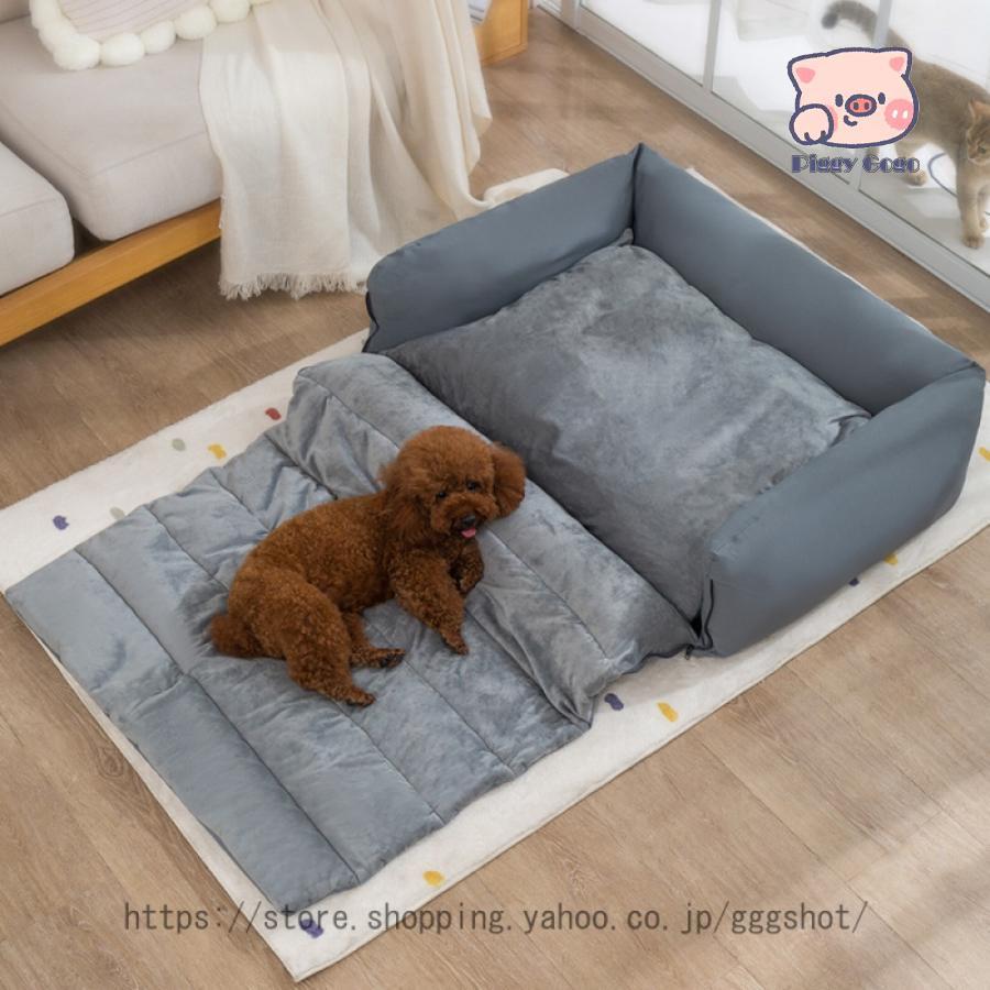 犬用ベッド クッション 犬 猫 ベッド ソファー ふかふか クッション 小型犬 中型犬 ペットベッド 滑り止め 暖かい ペットマット 御洒落 兼用 かわいい
