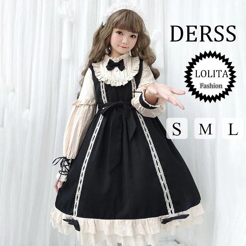 急速出荷Lolita メイドワンピース ゴスロリ お姫様 ロリータワンピース 萌え 可愛い女性 ステージ演出 長袖ワンピース 文化祭 学園祭 イベント