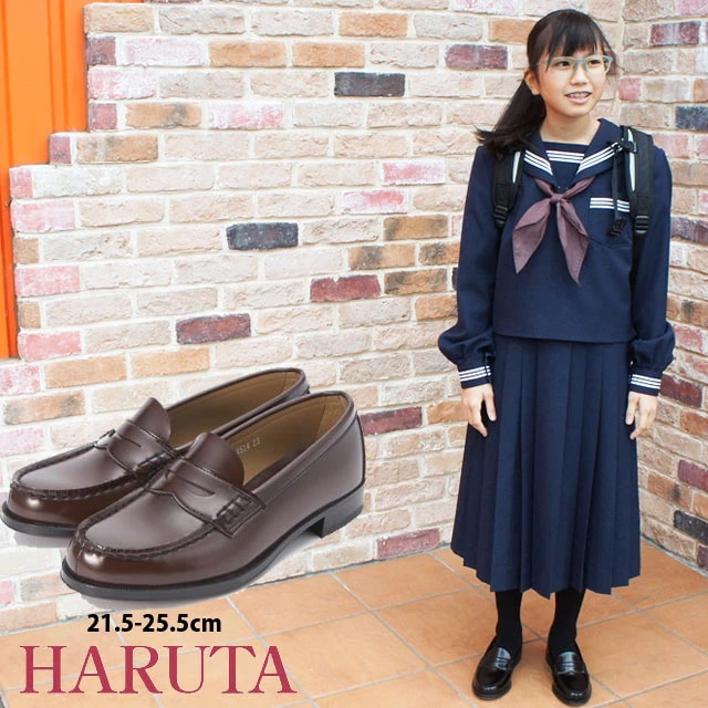 ハルタ 4514 HARUTA レディース ローファー 2E ビジネス リクルート フレッシャーズ フォーマル MADE IN JAPAN 日本製 黒 ブラウン 学生靴