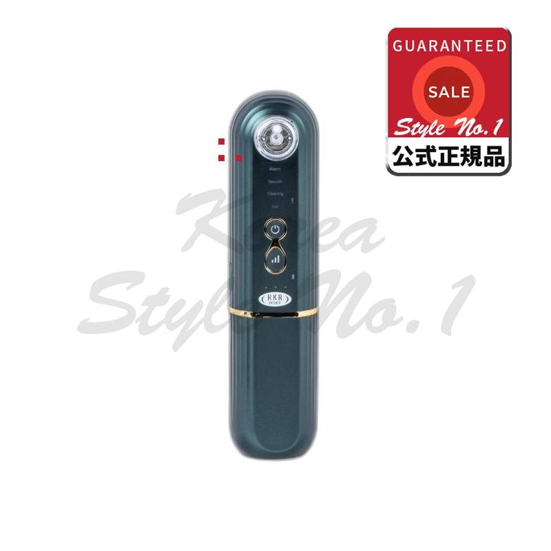 RKRデバイスクールホットウォーターブラックヘッドエリミネーターディープグリーン