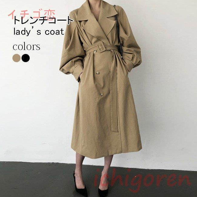 トレンチコート レディース 春コート ロング スプリングコート キレイめ 通勤 秋コート レトロ トレンチ ロングコート 女性 アウター 春秋 夏