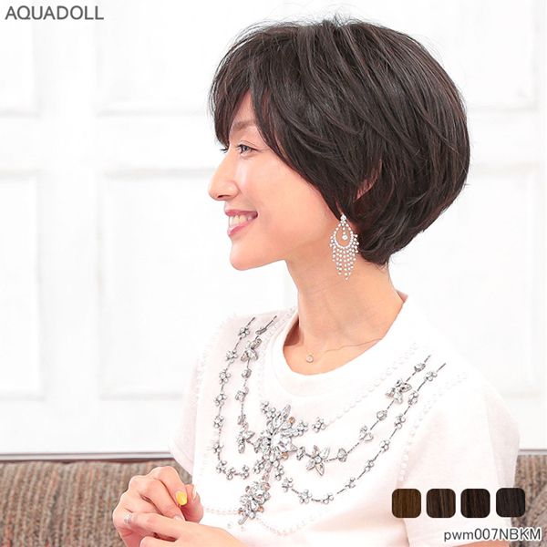 アクアドール ヴィーナス ふんわりカールショート人毛MIXウィッグ [pwm007] (送料無料)