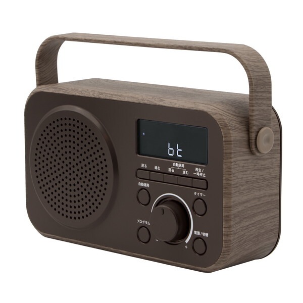 DTS-WS230-BR ブラウン 木聲(きこえ) ラジオ付手元スピーカー