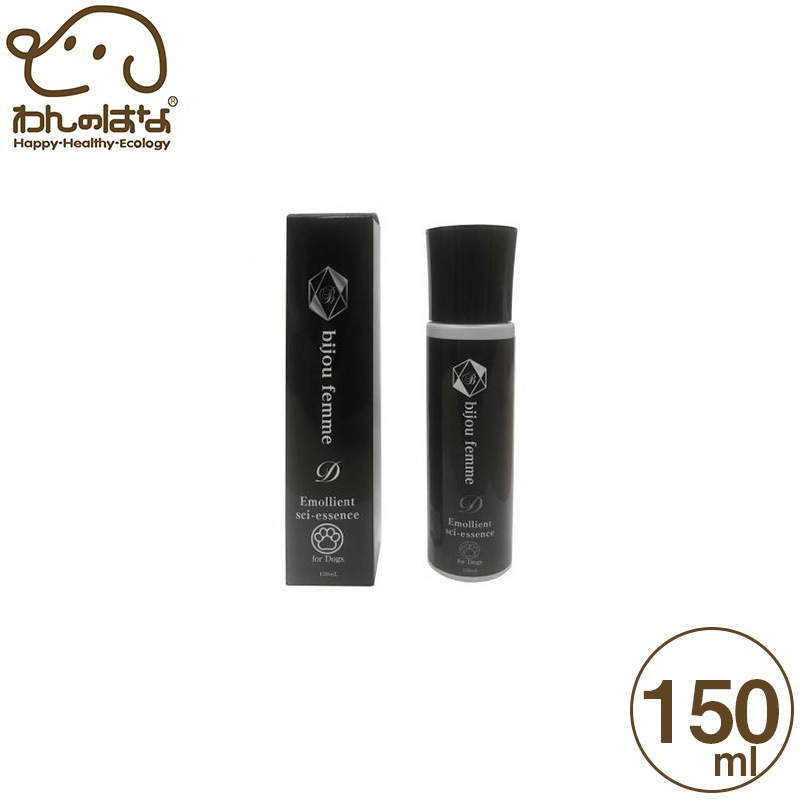 ビジューファム エモリエントサイエッセンスD 150ml