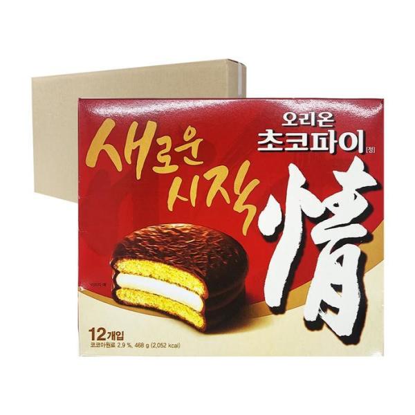 オリオン チョコパイ 468g 8入り