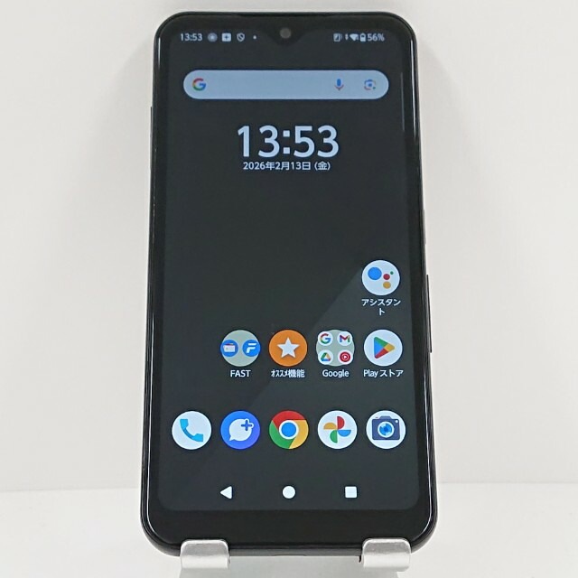 arrows We FCG01 au ブラック 送料無料 本体 c17124 【中古】