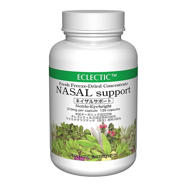 ECLECTIC エクレクティック E524 オーガニックハーブサプリメント ネイザルサポート
