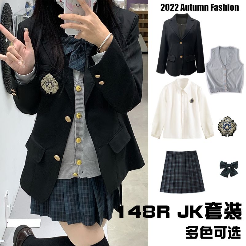 韓国 jk 制服 スーツ 大きめ フルセット ベスト 長袖 シャツ チェック柄 スカート スーツ 人 大学生 大学生風