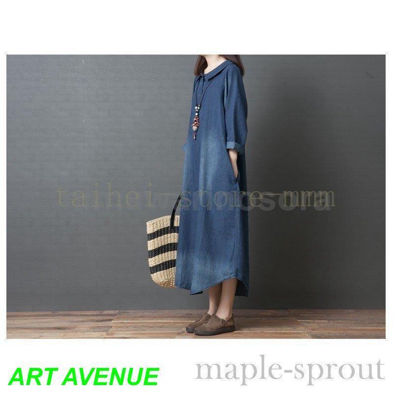 ワンピース デニム 秋 冬 レディース 40代ファッション 50代 ワンピース 女性 服 きれいめ 体型カバー レディースファッション ワンピ 膝丈 大きいサイズ