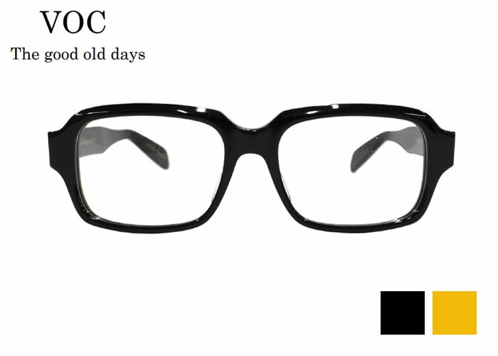 ブイオーシー VOC no.27 日本製 スクエア フルリム セルロイド 大きい メンズ レディース メガネ 眼鏡 56サイズ 58サイズ