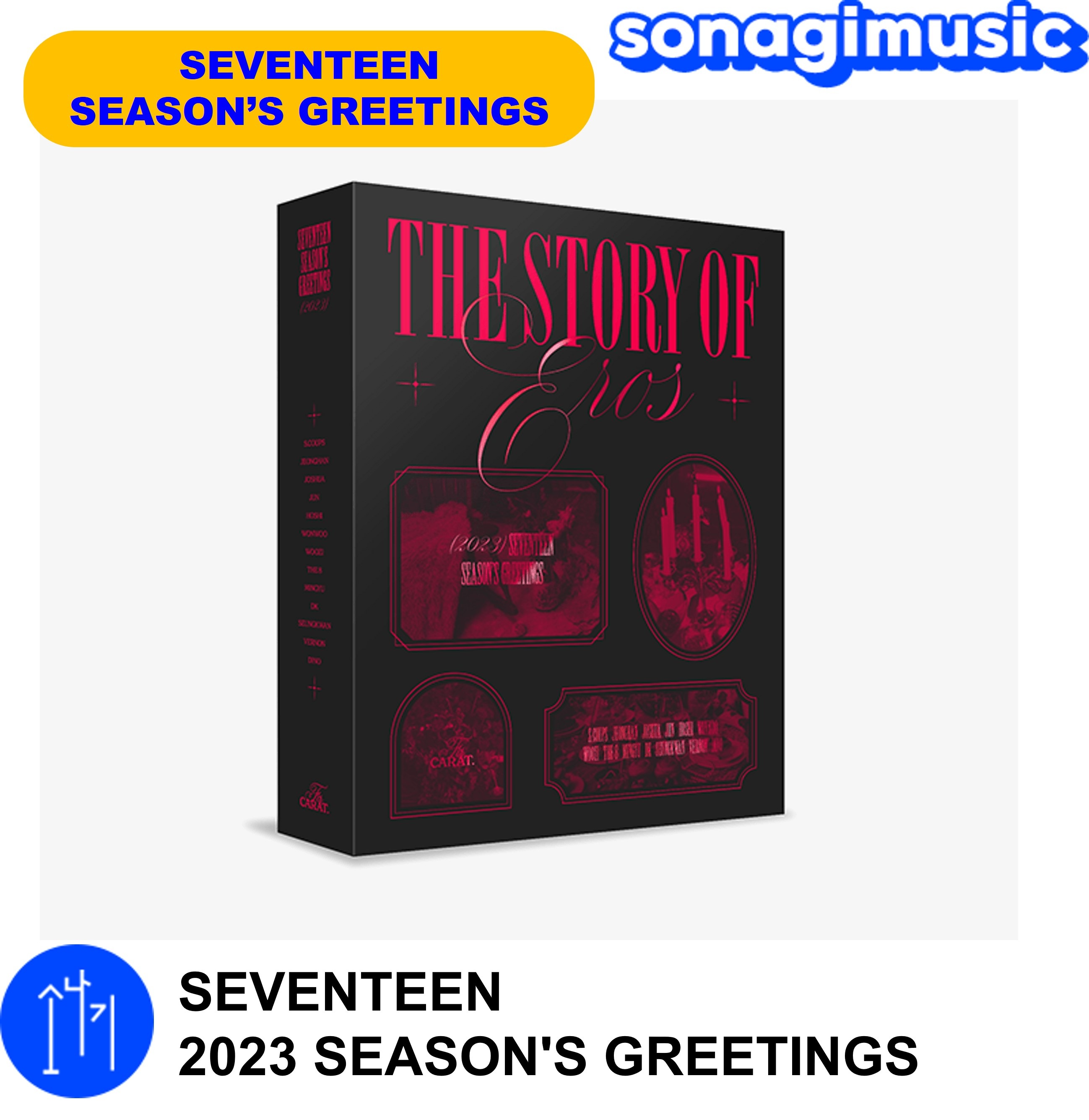 SEVENTEEN 2023 SEASON'S GREETINGS [THE STORY OF EROS