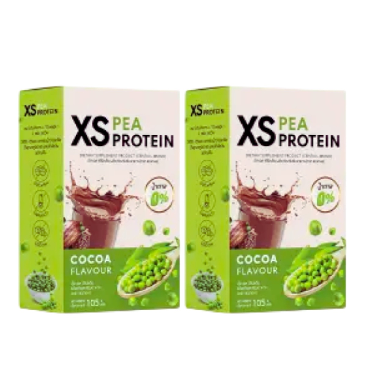 XS PEA PROTEIN 7 Sachets x 2 Boxs