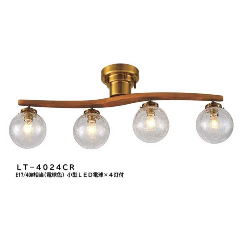 インターフォルム　シーリングライト Owen オーウェン 8畳 小型LED電球(E17/40W相当/電球色)×4灯付 クラック　LT-4024CR